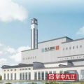 九江生活垃圾焚燒發(fā)電項(xiàng)目原來(lái)這么“高大上”！