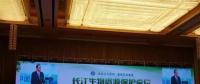 長江流域過度開發(fā)引關注 專家：嚴格審批，支流小水電拆除