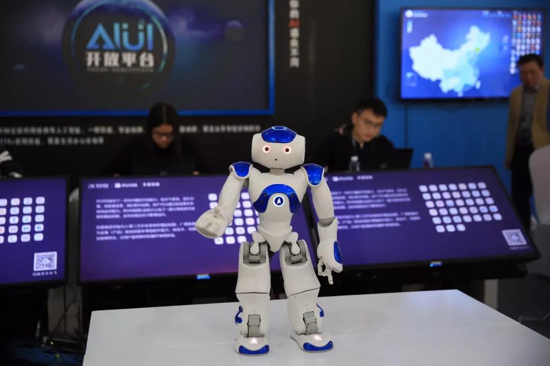 人工智能，從這里走向世界