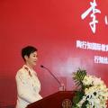 李小琳又有了新頭銜！自評“以35年完成了電力行業(yè)光榮使命” 如今邁出實現(xiàn)新心愿的第一步