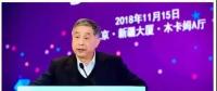 “殺”價投標(biāo)中電建 光伏市場“血拼”仍未了！