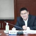剛剛?cè)蚊∽钅贻p省部級領(lǐng)導出自電力系統(tǒng)，21歲碩士畢業(yè)