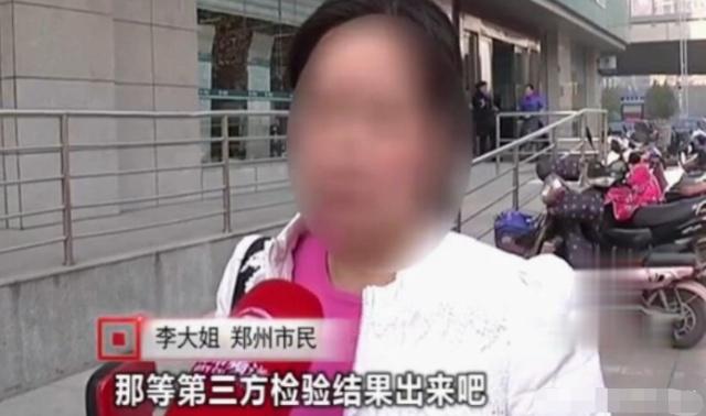女子因用電太少，被電力公司罰款4萬(wàn)元：我用電少也有錯(cuò)？