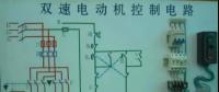 干貨！電工入門(mén)知識(shí)最詳最全總結(jié)，小白入門(mén)解惑，大神提升借鑒！