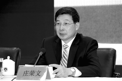 中宣部副部長、中央網(wǎng)絡安全和信息化委員會辦公室主任、國家互聯(lián)網(wǎng)信息辦公室主任莊榮文