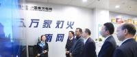 信息化工作怎么干？聽總經(jīng)理這樣說！