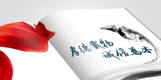 廣西電網(wǎng)公司省級(jí)物資集中采購(gòu)最新招標(biāo)公告 都涉及哪些物資？