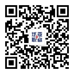 能不能再偏宜點(diǎn)，可否給點(diǎn)優(yōu)惠？