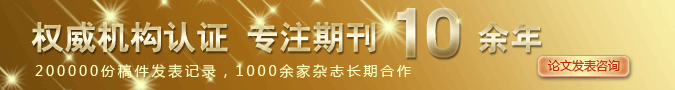 南方區(qū)域電力市場體系逐步構(gòu)建 充分釋放“電改”紅利！