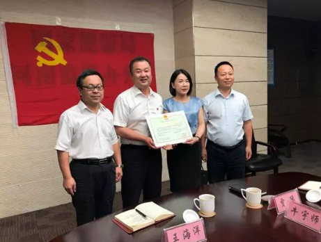 興港電力獲電力業(yè)務(wù)許可證(供電類) 正式躋身為電網(wǎng)運(yùn)營企業(yè)