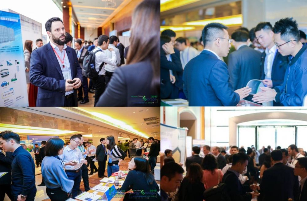 第六屆中國儲能創(chuàng)新與技術(shù)峰會（CESS2019）將于11月25-26在中國深圳盛大開幕！