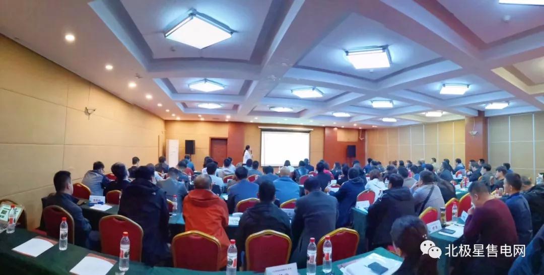 全面放開發(fā)用電計劃的電力交易市場 售電公司怎么做？