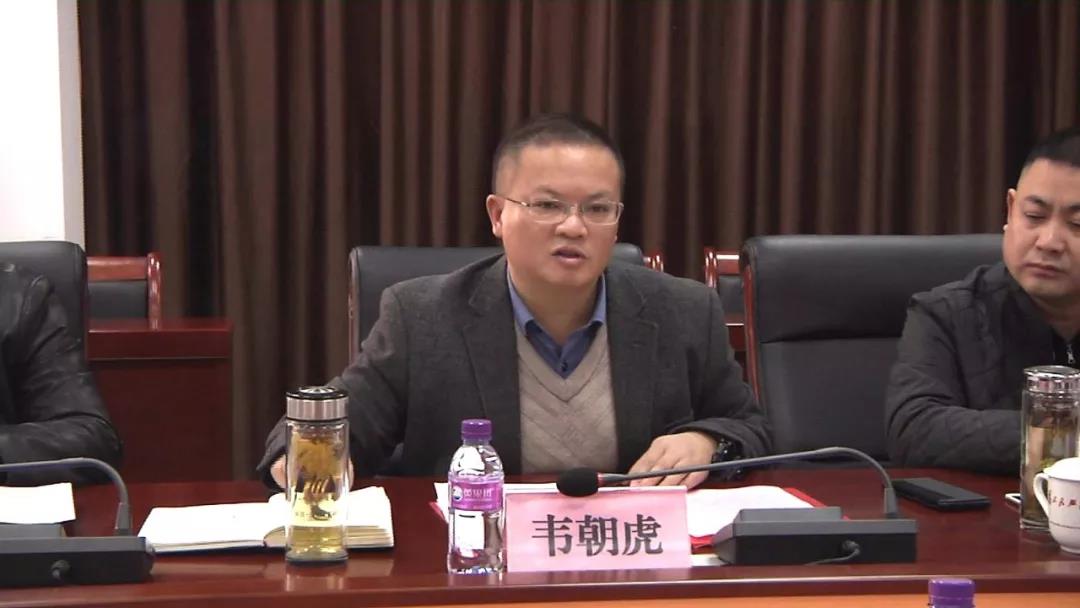 關嶺自治縣攜手大秦智能電網推進增量配電業(yè)務改革試點