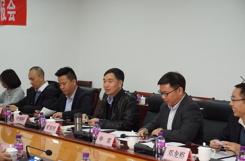 公司組織學(xué)習(xí)“新時代推進(jìn)西部大開發(fā)意見”   持續(xù)推動售電、配電業(yè)務(wù)優(yōu)質(zhì)高速發(fā)展