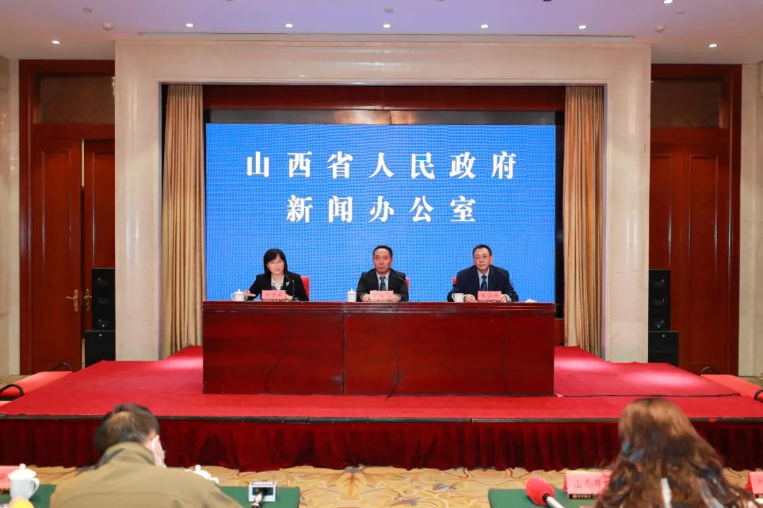支持戰(zhàn)略性新興產業(yè)發(fā)展！山西四部門聯(lián)合發(fā)布降低用電成本新政策
