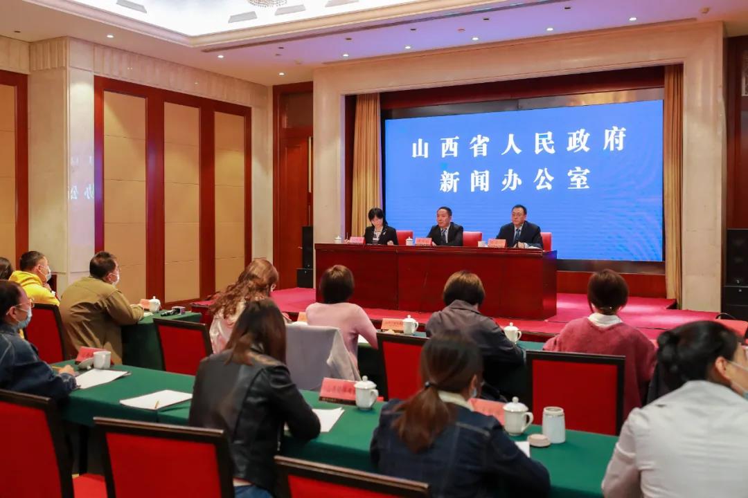 支持戰(zhàn)略性新興產業(yè)發(fā)展！山西四部門聯(lián)合發(fā)布降低用電成本新政策