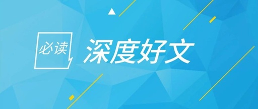 PPT｜我國電力市場建設(shè)現(xiàn)狀及設(shè)計(jì)的關(guān)鍵問題
