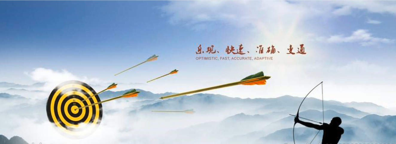 【電改新思維十四】增量配電，務(wù)必高度重視“核定配電價(jià)格”工作