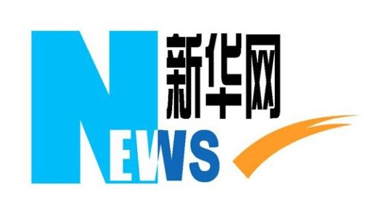 新華網(wǎng)再次報道：共享售電，大秦電網(wǎng)創(chuàng)新能源革命新模式