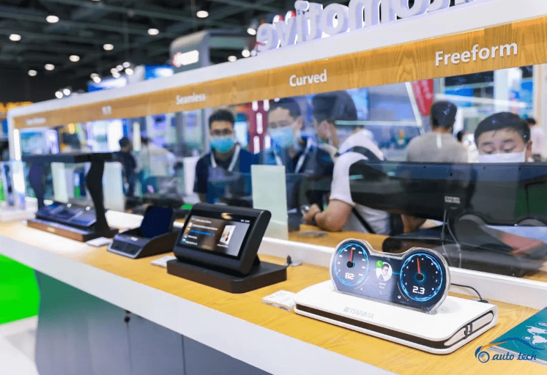 把握機遇，駛向未來--2022廣州國際汽車電子技術(shù)展覽會