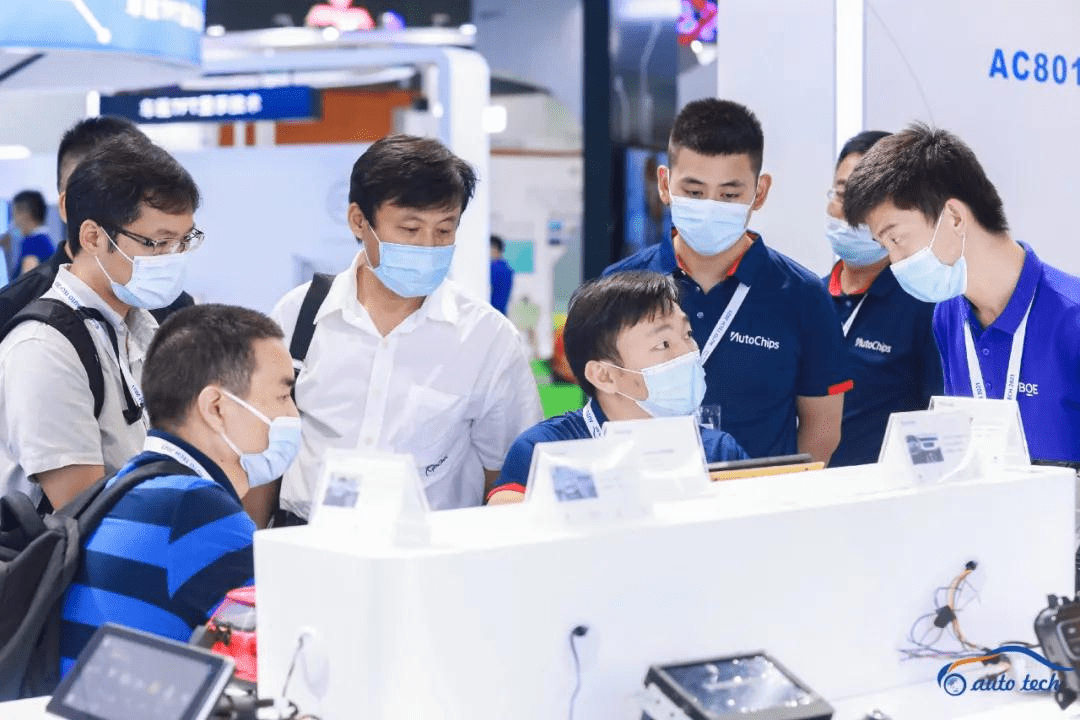 把握機遇，駛向未來--2022廣州國際汽車電子技術(shù)展覽會